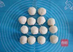 红豆沙版蛋黄酥的做法图解5