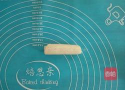 红豆沙版蛋黄酥的做法图解7