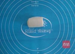 红豆沙版蛋黄酥的做法图解10