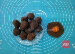 红豆沙版蛋黄酥的做法图解12