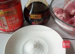 粉蒸肉的做法图解2