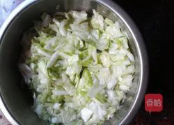 花样饺子的做法图解1