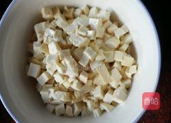 花样饺子的做法图解3