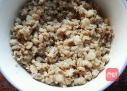 花样饺子的做法图解5