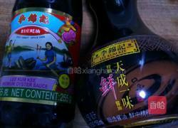 肉丝炒菜花的做法图解1