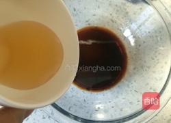 捞汁木耳的做法图解4