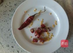 捞汁木耳的做法图解6