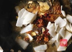 鱼头萝卜汤的做法图解6