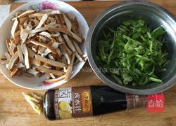 青椒炒香干的做法图解1