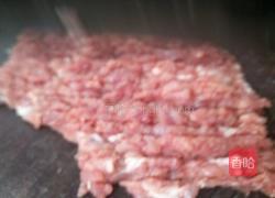 肉末蒸茄子的做法图解1