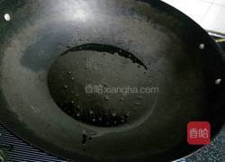 清蒸桂鱼的做法图解9