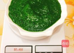 菠菜戚风蛋糕的做法图解2