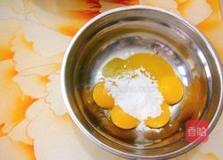 菠菜戚风蛋糕的做法图解4