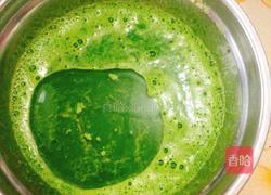 菠菜戚风蛋糕的做法图解6