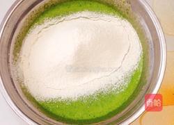 菠菜戚风蛋糕的做法图解7