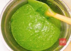 菠菜戚风蛋糕的做法图解8