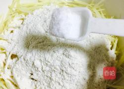 孜然肉沫土豆擦擦的做法图解5