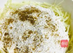 孜然肉沫土豆擦擦的做法图解6