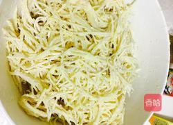 孜然肉沫土豆擦擦的做法图解7