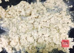 孜然肉沫土豆擦擦的做法图解16