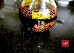 红烧腊鱼的做法图解1