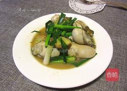姜葱炒生蚝的做法图解9