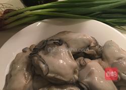 姜葱炒生蚝的做法图解1