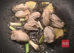 姜葱炒生蚝的做法图解6
