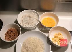 肉松芝士饭团球的做法图解1