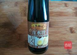 卤汁豆腐的做法图解2