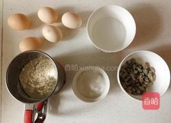 葡萄干纸杯蛋糕的做法图解1