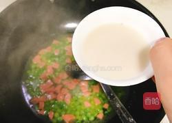豌豆火腿肠的做法图解4