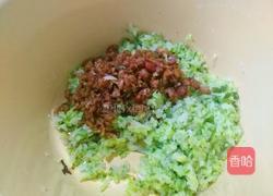 烙馅饼的做法图解14