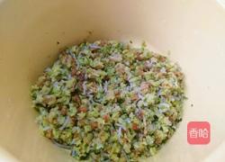  烙馅饼的做法图解16