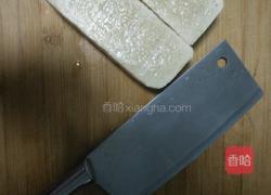 老干妈千页豆腐的做法图解1