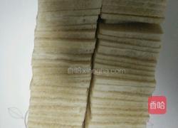 老干妈千页豆腐的做法图解2