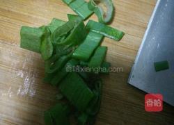 老干妈千页豆腐的做法图解3