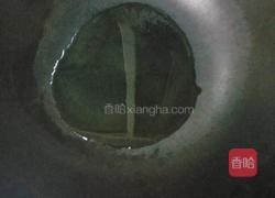 老干妈千页豆腐的做法图解4