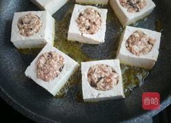 砂锅酿豆腐的做法图解9