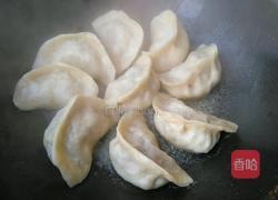 锅贴大饺子的做法图解30