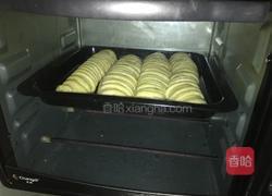 毛毛虫面包的做法图解16