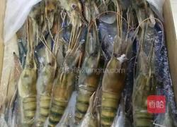 烤俄罗斯大青虾的做法图解1