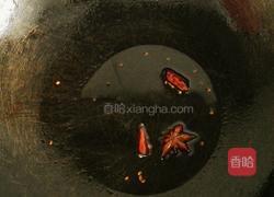 黄豆炖海带的做法图解3