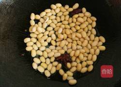 黄豆炖海带的做法图解4