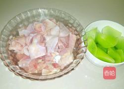 蒸鸡的做法图解2