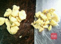 清蒸草鱼的做法图解2