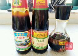 卤冰糖猪蹄的做法图解1