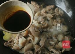 焖羊肉的做法图解7