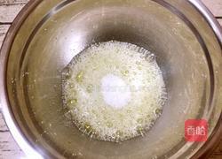 斑马纹戚风蛋糕（八寸）的做法图解7