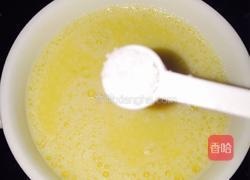 天成一味鲜酱油鸡蛋羹的做法图解6